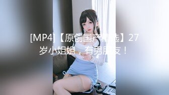 猎奇最美TS人妖系列17