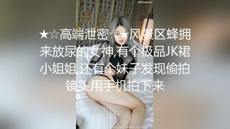 自录无水~丝袜熟妇~P1【粉粉肉】肉肉的~美臀丝袜~掰逼特写【21V】 (16)