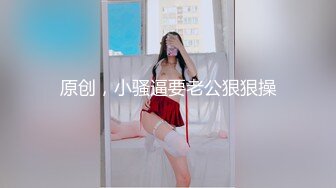 [MP4/ 683M] 女神级修身包臀风衣小姐姐气质身材俱佳，一双大长腿奶子挺翘浑圆