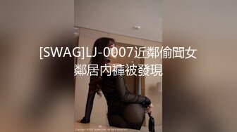 果贷美女特别版胸部发育不错的漂亮妹子王倩酒店开房自自慰 厚阴唇的小骚逼看起来手感挺不错