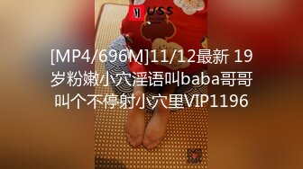 【伟哥探花】按摩店钓到美魔女 好身材床上一览无遗