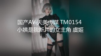 【新片速遞】 气质爆乳小姐姐，多毛超肥骚穴，按摩器震阴蒂，黄瓜抽插，爽的浪叫呻吟，美女太骚了[830MB/MP4/02:58:14]