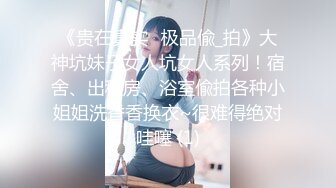 【超推荐❤️会所独家】馒头穴大学极品女友【依雲】口爆啪啪性爱私拍流出 冲刺内射极品名器馒头美穴 高清720P原版