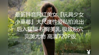 【唯美做爱??战斗情侣】最美推特博主『仙女』疯狂性爱甄选??浴室激战 扛腿开操 狂干猛扣 强制高潮 高清1080P原版