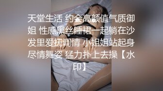 [原創錄制](no_sex)20240208_广州妹妹