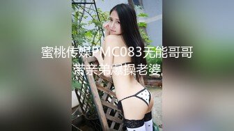 【新速片遞】 2023-8-7【酒店偷拍】专业女技师接客，舔背乳推按摩一番，怼入骚穴爆操，休息一会继续，毒龙转口爆[1.01G/MP4/01:29:12]