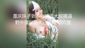 风韵犹存的熟妇丽娜姐大跳骚舞 交流心事后用假屌自慰忍不住喷潮