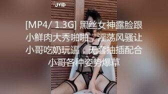 最新超强叔嫂乱L极品瑜伽嫂子3-情趣网袜后入乳交内射