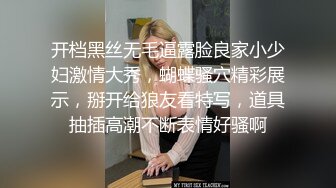 【新片速遞】眼尖美女--红鲤❤️-这胸真是极品，漂亮，小脸可爱美女，揉酥胸，骚气兼具，叫得太骚了！[758M/MP4/01:58:12]