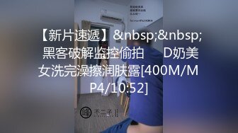 10-1小马寻欢约啪知性御姐，主动口交亲吻，床上相拥后入狂草