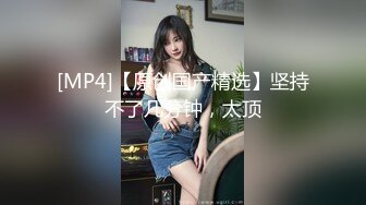 小奶猫美女主播【菟菟呐】天作之秀,淫语诱惑蛋蛋自慰，啊啊啊，好想插你哦 充满淫水的骚逼！