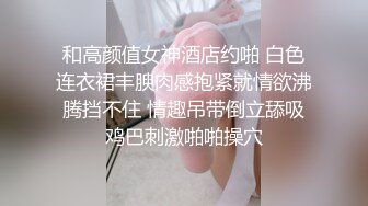 【新片速遞】&nbsp;&nbsp;明明可以靠脸吃饭，她偏偏要开才华！女神弹吉他唱歌简直让人忘了在看黄播！她唱完歌就去摸逼自慰给你看，天然白虎一线粉逼[2.28G/MP4/02:25:47]