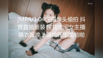 XKTC016.望月优奈.亲哥兽欲下药迷奸情纯妹妹.星空无限传媒