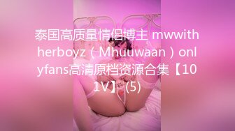 [MP4]星空传媒XK-8135《美乳空姐风骚入穴》引的快递员疯狂抽插-欣欣