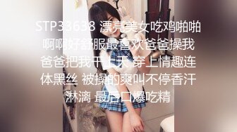 ❤️反差骚货小母狗❤️极品学妹被大鸡巴爸爸当成鸡巴套子 戴上项圈狗链狠狠爆操，母狗就是给大鸡吧随便使用的肉便器