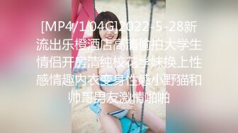 [MP4]质量提升约两妹子先操一个 笑起来甜美长腿美女 舔屌抬起双腿抽插