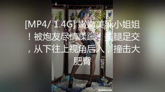 【今日推荐】清纯独居女孩请邻居哥哥修桌子 极品蜜桃蜂腰美臀超诱惑 被大屌无套强操上瘾内射 高清1080P原版无水印