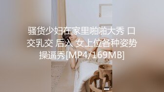 【Stripchat】“操我小屄屄哥哥”反差骚逼女主播「Zhangzhiyan」全身抹油双跳蛋自慰【自压水印】