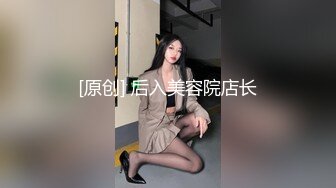 小母狗的发情4