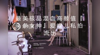 ❤️白丝JK小可爱❤️校花级小妹妹，白虎嫩穴小尤物 小骚逼被操到合不上，内射小母狗粉嫩的白虎小嫩穴 精液灌满小骚逼