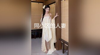 91大神王老吉约炮极品大一女神先吃饭看电影然后再卫生间里打炮