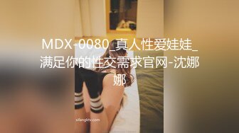 【MP4】[国产]AV0028 潮吹瑜伽美尻淫欲课程