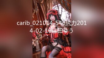 [277DCV-169] 家まで送ってイイですか？ case.163 芸能人より美しい！身長175センチIカップ爆乳！奇跡の女！⇒勝手にイッたらマジ即死！中イキ中出し！濃厚チングリアナル舐め！乳挟みセ