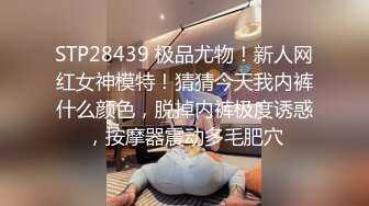 寂寞的单身女子好想要...外送员为了好评留下来陪吃饭...结果被色诱：射我屁股上｜