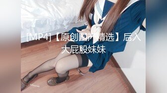 【新片速遞 】&nbsp;&nbsp;【最强母子❤️ 乱伦】披风少年爱老妈✨ 从客厅干到床上老妈高潮3次 把老妈操哭了满脸通红抽搐 离不开儿子的肉棒了[242MB/MP4/27:17]