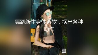 星空传媒XKVP116闷骚男用手机哄骗小姨子吃奶舔逼