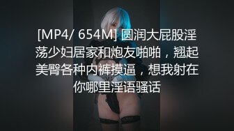 男：好多水哇，爽不爽，你不是性冷淡吗   女：老公，你干死我好不好。超骚的娘们，女上位不要紧，还要翘着屁股肏！