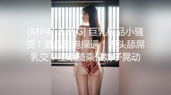 TMW185 采缇 巨乳房仲为了业绩出卖性感肉体 天美传媒