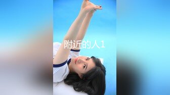 【父女乱伦】女儿长得超漂亮！爸爸与19岁女儿私底下不为人知的秘密童颜巨乳，边插边说笑