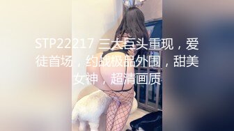 漂亮小Ts-Jieun 和小姐姐的爱情故事，妖棒插真洞，好笑又温馨，能操真女人小妖开心死了~~