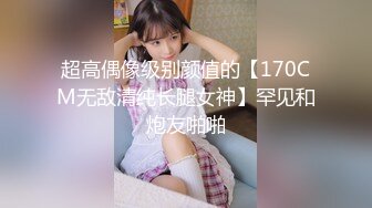 七月最新魔手外购精品厕拍高级夜总会女厕偷拍美女尿尿豹纹女神换装尿尿