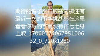 [MP4/ 996M] 六年著名圈主，天天优质良家，91论坛著名圈主张总，今天水果店老板娘，知性温柔女奴