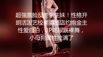 微博极品美臀女神imoliveemmm olive_emmm,OF会员订阅自慰福利 (5)