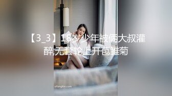 三只狼SZL-015老公不在家爸爸健身回来与儿媳上了床