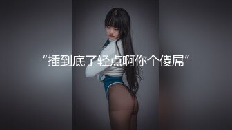 妈妈和儿子的故事【恋母】乱伦多场，无套内射，干骚妈妈，淫妇嗷嗷叫，后入大白屁股劲爆刺激 (3)