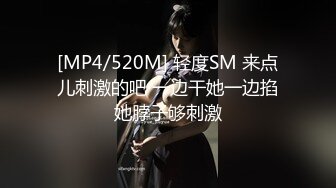 【新片速遞】 【极品TP】外站盗摄坑闺蜜之出卖室友❤️浴室隐藏摄像头上下双角度偷窥几位极品妹子隐私部位[1.85G/MP4/00:32:45]