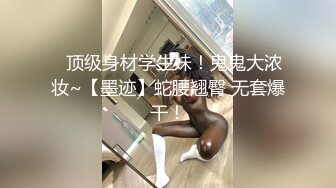 玩了多年的熟妇人妻，还是那么紧