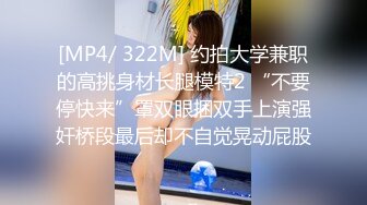 [MP4/ 452M] 萝莉美少女小九玥，‘最近吃太多上火的东西啦，一直咳嗽，但想被哥哥干