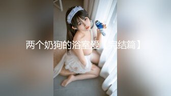 韩国主播口罩主播lovelyxx_20210723_1694590653