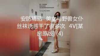 这就是我要的极品女友