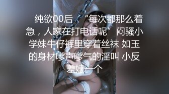 STP30738 國產AV 天美傳媒 TMW153 怎麽可以吃兔兔只能床上玩兔兔 黎兒