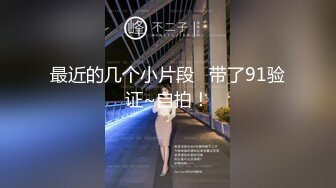 97年丰满小炮友