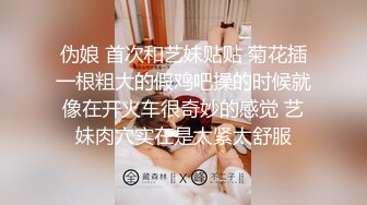 【重金购买✨OnlyFans福利资源】⭐yuzukitty⭐国产福利姬内容质量不错 有少许中文对白 多为长视频 有玩偶那味了【NO.1】