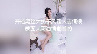 桑拿女技师先是给客人认真按摩 然后激情啪啪 12