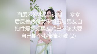 邻居大哥当我面玩我老婆,我还很兴奋