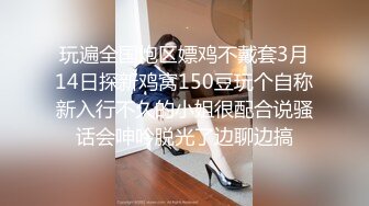 28 170cm顶级美腿女神第一骚女暴力自慰，各种道具万物皆可插，大茄子撑爆小穴，高跟鞋爆插菊花，棒球棍站立骑坐